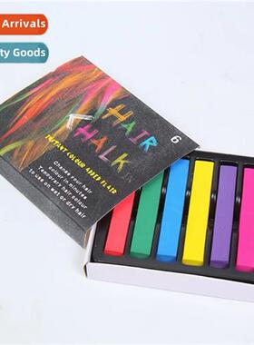 6 Colors Hair Dye Chalks Colorful Hair Dye Crays Cover Gray