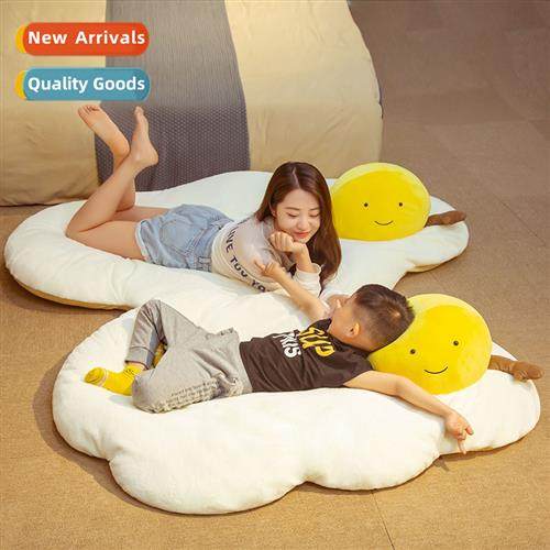 New lotus egg egg tatami mat plush toy doll doll bedroom sa