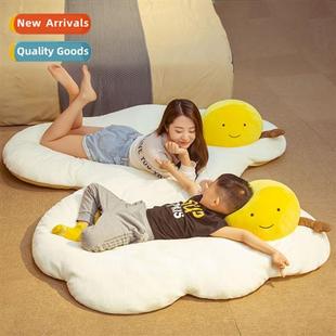 tatami mat bedroom lotus doll egg toy New plush
