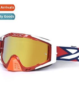 2022 EKS f-road riding windshield windpro dustpro ski goggle