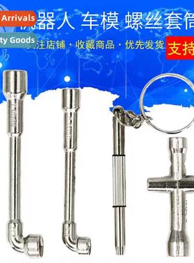 7 Sockets Robot Model M3 Screws Nuts 5.5 Mini Phillips Socke