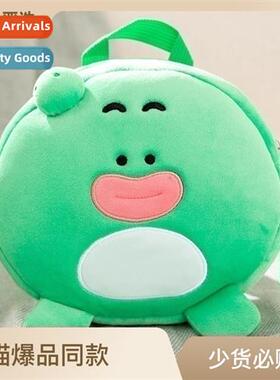 Mama Bear  his friend crossbody bag bag plush toy coin purse