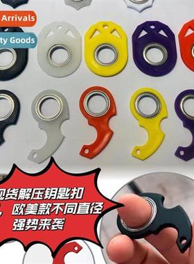 Secd generati fingertip spinning decompressi keychain keycha