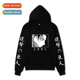 Tan Hyrule LEVI Japanese Sweatshirt Attack Levi Mens anime