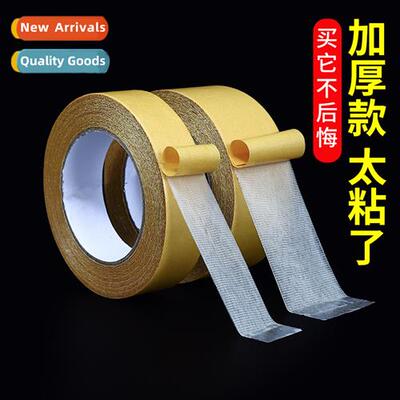 Double-sided cloth-based adhesive tape strg high viscosy wed