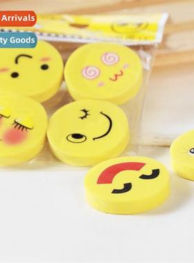 School supplies statiery carto expressi eraser cute children