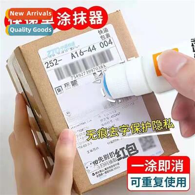 Thermal paper correcti fluid courier face sheet blotting art