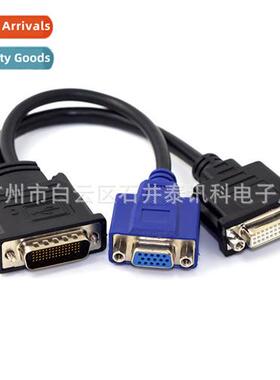 Computer graphics card DMS59-pin to DVI/VGA cversi cable in