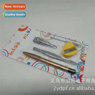 Beauty 4- set Eyebrow Pencil Plucker Nail Scissors Ear Scoop