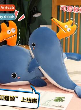 fun quirky cute fox whale pillow plush toy doll bed sleep cl