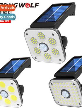 New solar wall light outdoor waterpro body sensor home garde