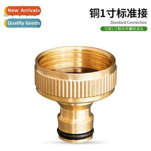 stard cnector diameter ftings cversi 32mm qui inch