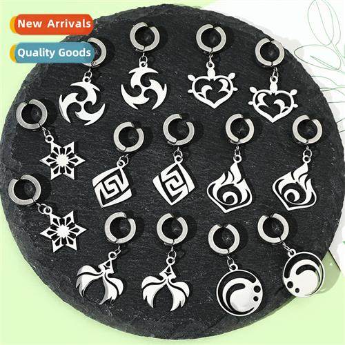 Game peripheral original God ear clips secd yuan Gods eye el