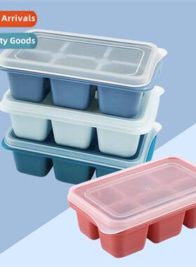 Summer 6-link Ice Cube Mould Home Ice Compartment Ice Box 6