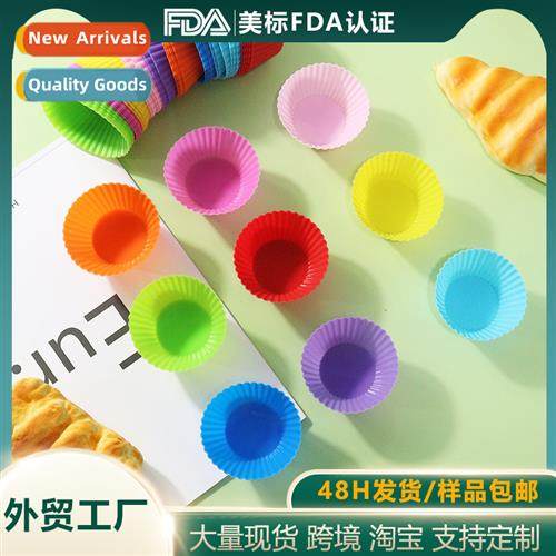 Silice cake cups round silice muffin cups food grade high te