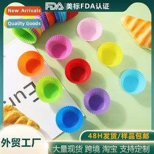 round silice high cake grade cups food Silice muffin