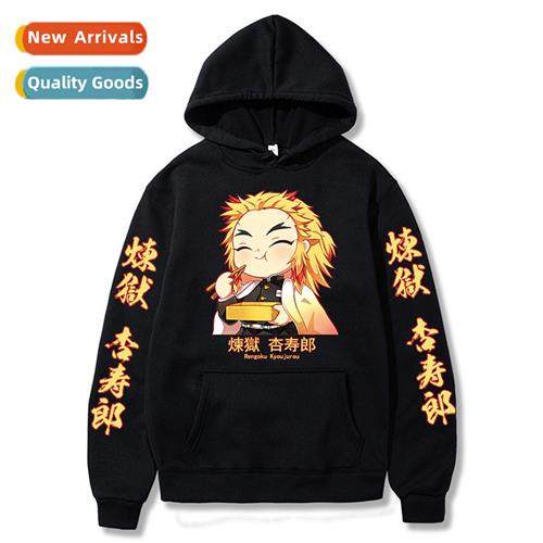 Dem Slayer Dem Slayer Apricot Shurou Perimeter Hoodie Padded