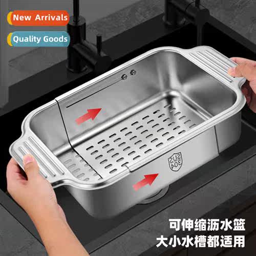 304 stainless steel kchen sink draining basket retractable d