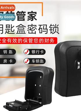 Decorati code key box home inati cat eye se secury door temp