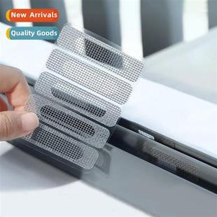 subsidy Doors windows Window water repair running screen