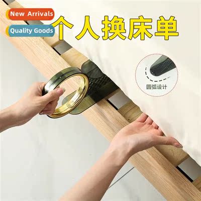 Make Bed Sheets Universal Organizer Fixer Sheet Press Plug T