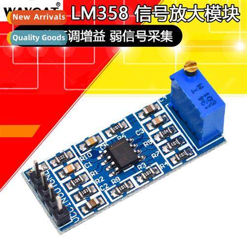 LM358 Op Amp Module Weak Signal Acquisi/100x Adjustable Gain