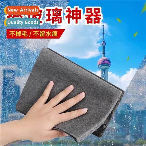 wipes for glass wiping whout traces  lint-free magic cloth w