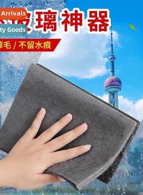 wipes for glass wiping whout traces  lint-free magic cloth w