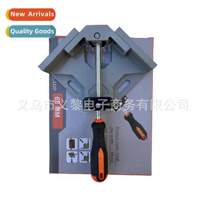 Aluminum 90 degree woodworking right angle clamps Single hle