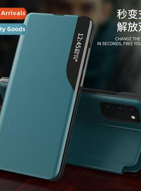 适用Samsung S23 S24Ultra Side Display Magnetic Holder Leathe