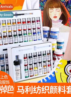 Textile fiber paint acrylic waterpro t-shirt painting k h-pa