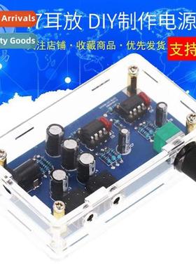 47Light Din Earphe Amplifier Headphe Amplifier DIY K  Single