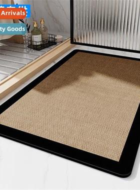 St diatome bathroom water-absorbent floor mats toilet bathro
