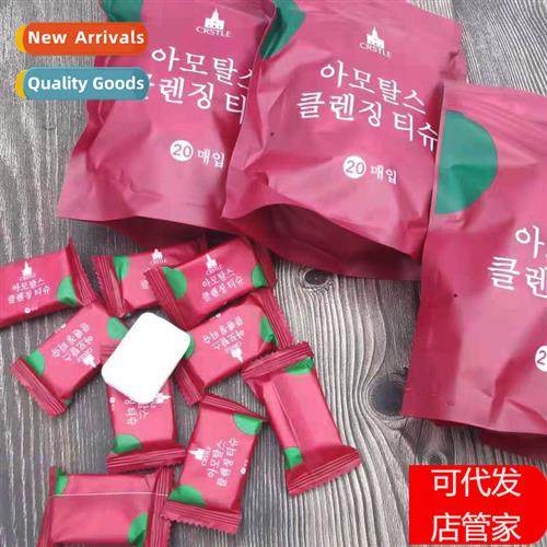 Disposable compressed towel cy facial cleansing towel portab