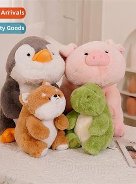 Compani series plush toys cute dinosaur doll shiba inu doll