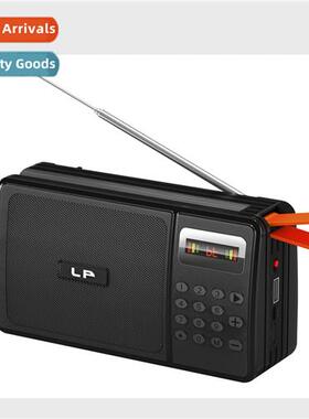 LP-V52 square radio bluetooth bracket solar charging lg ante