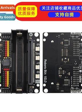 micro:b Expansi Board V2.0 makecode fline programming send t