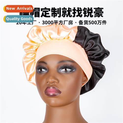 N-marking wide-brimmed nightcap  care hat clashing color lg