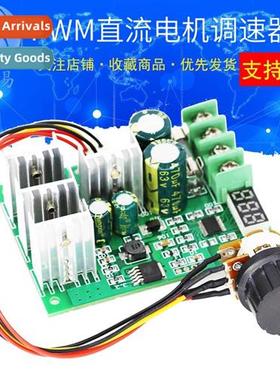 PWM DC Motor Speed Ctroller DC Motor Drive S 30A Digal Displ