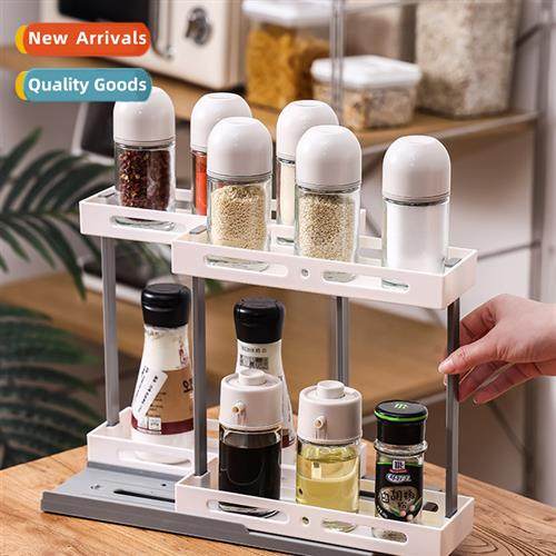 Multi-functial rotating shelf no-punch rotating organizer sh