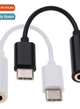 适用LeTV 2 cell phone max2 headset adapter audio cable Type-