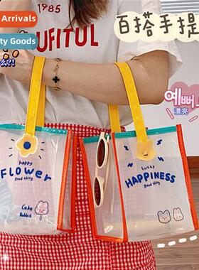 Girls Heart Flower Bunny Transparent Hbag Summer Jelly Bag T