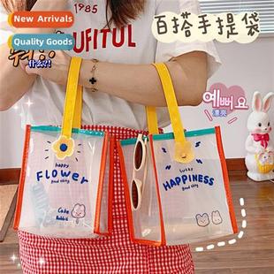 Bunny Transparent Bag Heart Jelly Flower Summer Girls Hbag