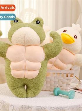 Quirky pecs abs muscle frog boyfriend pillow doll plush doll