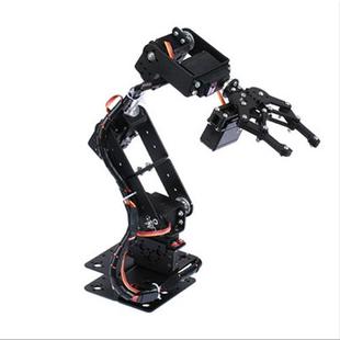 Arm Multi Servo 6DOF Grip Robot Robotic dom Upgraded Degree