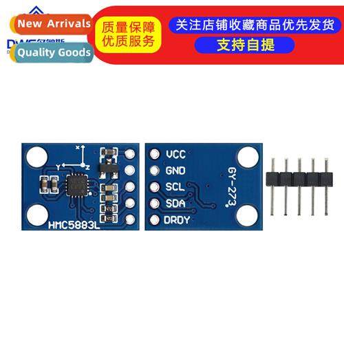GY-273 QMC5883L Electric Compass Compass Module 3-Axis Magne