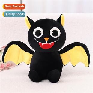dark plush bat wings dres Halloween doll bats