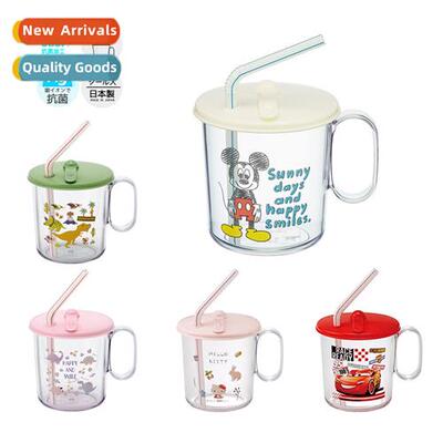 Japan original import skater carto children round plastic gr