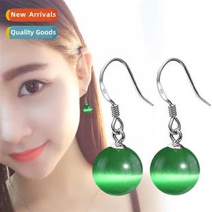 dazzle color green sterling cats emerald silver red S925 whe