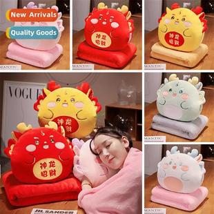 quilt open year 2024 company red door act drag pillow